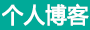 桃源县娱乐网